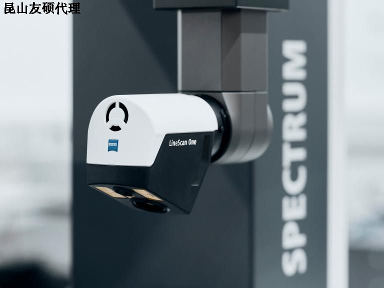 咸宁蔡司三坐标SPECTRUM